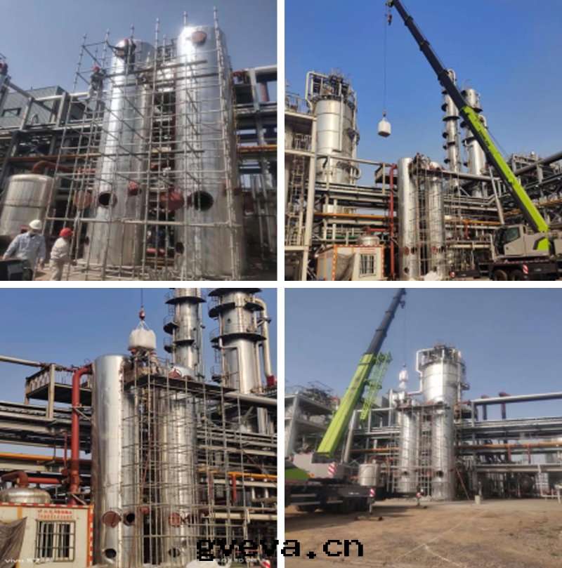 拜奧埃森(sēn)納新(xīn)能(néng)源有(yǒu)限公司脫硫塔催化剂填裝(zhuāng)工程（2023年(nián)3月(yuè)份）.jpg