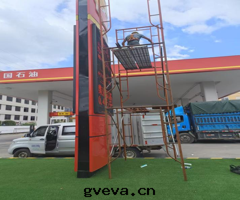 我(wǒ)公司負責施工的(de)中(zhōng)國(guó)石(dàn)油(yóu)潮(cháo)州興源加油(yóu)站增量(liàng)改造工程，屬于(yú)鋼(gāng)筋混凝土(tǔ)框架結構罩(zhào)棚