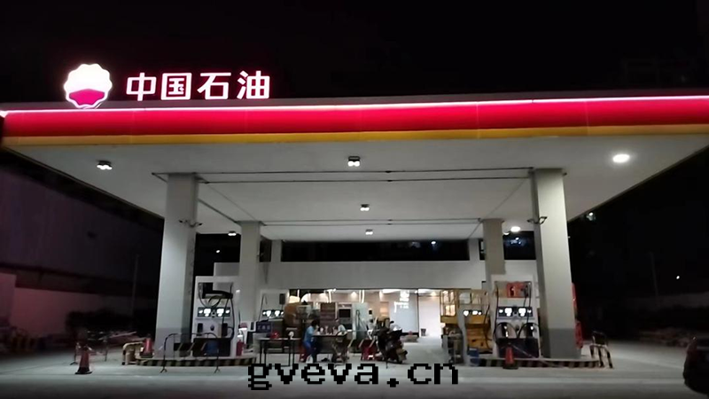 我(wǒ)公司負責施工的(de)中(zhōng)國(guó)石(dàn)油(yóu)潮(cháo)州鳳城(chéng)加油(yóu)站增量(liàng)改造工程，屬于(yú)鋼(gāng)筋混凝土(tǔ)框架結構罩(zhào)棚